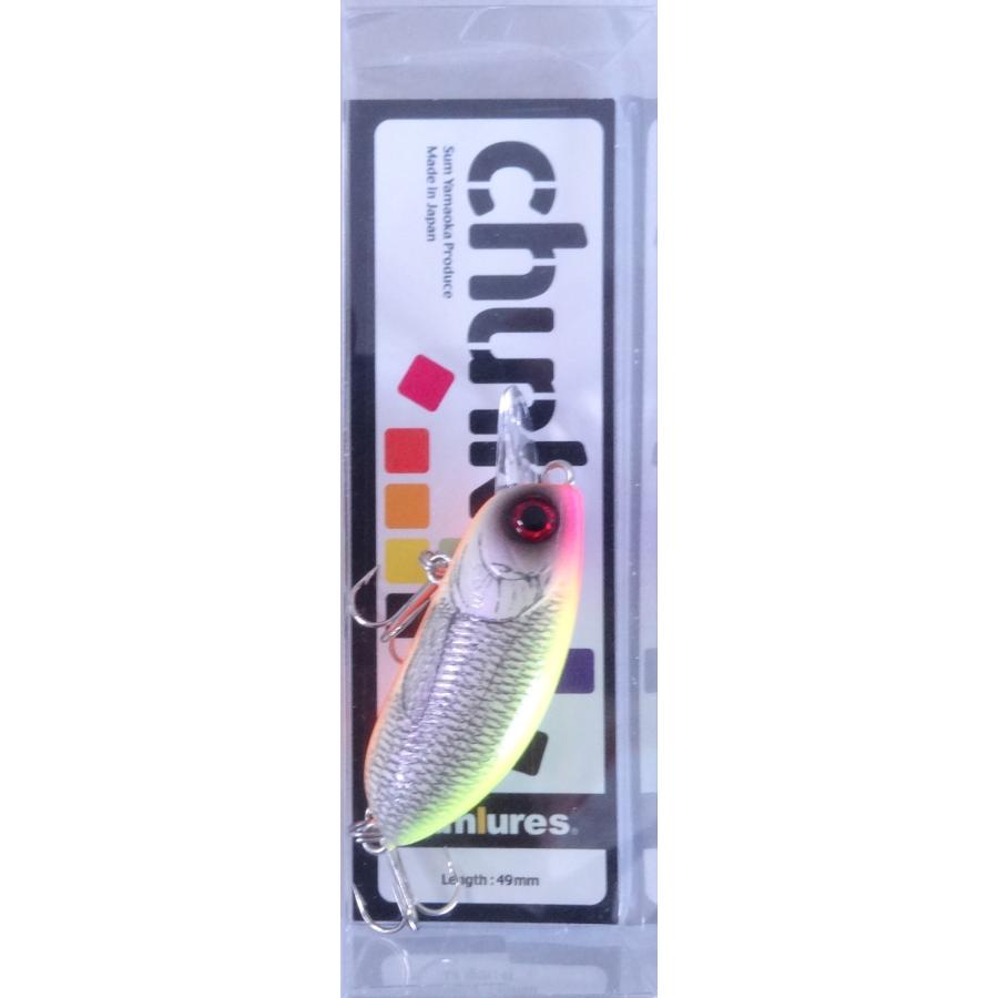 サムルアーズ チャンク 匠鱗ヴィジブルパール 090855