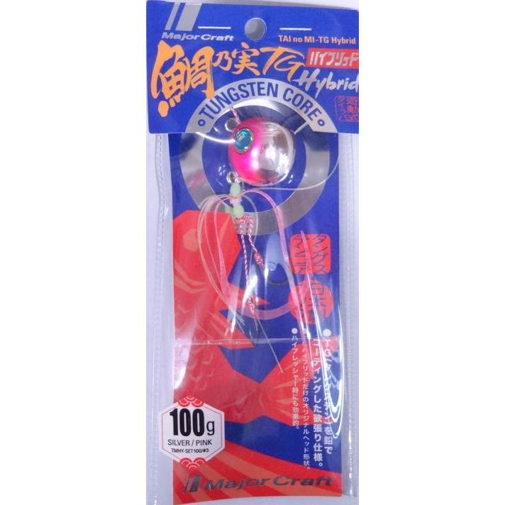 Major Craft（メジャークラフト） 鯛乃実TG ハイブリッド 100g 03