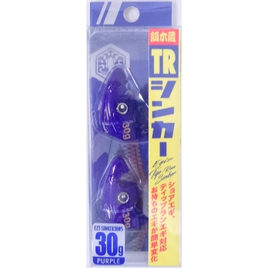 Major Craft（メジャークラフト） 餌木蔵 TRシンカー 30g 05 パープル