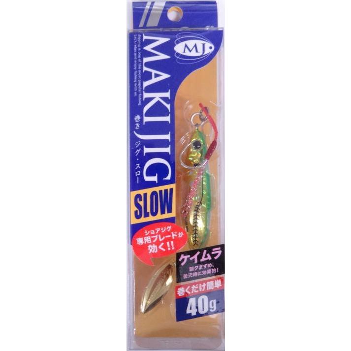メジャークラフト マキジグ スロー 40g 79 緑金アジ(ケイムラ) 194875 | Major Craft | 01