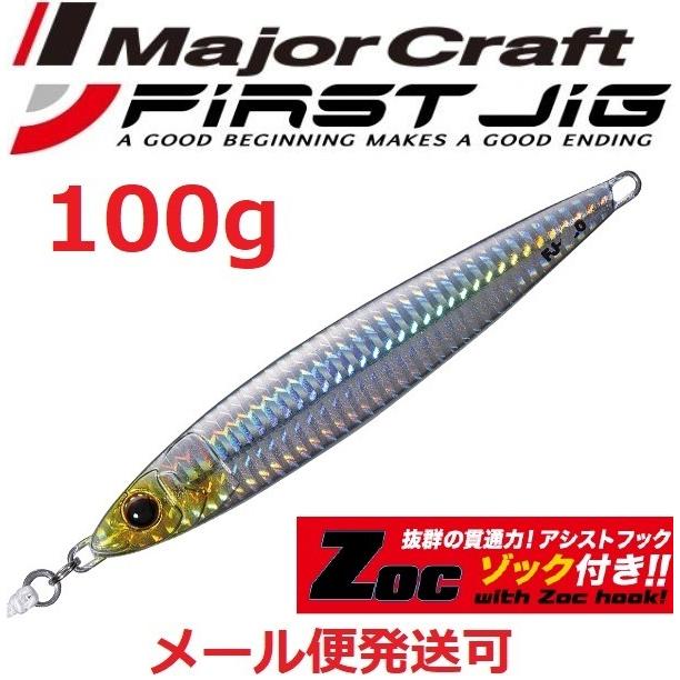 Major Craft（メジャークラフト） ファーストジグ 100g 08 シルバー