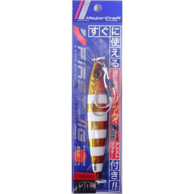 ジグ120g〜180gまとめ売り Major Craft（メジャークラフト） ファーストジグ 120g 48 ゼブラ