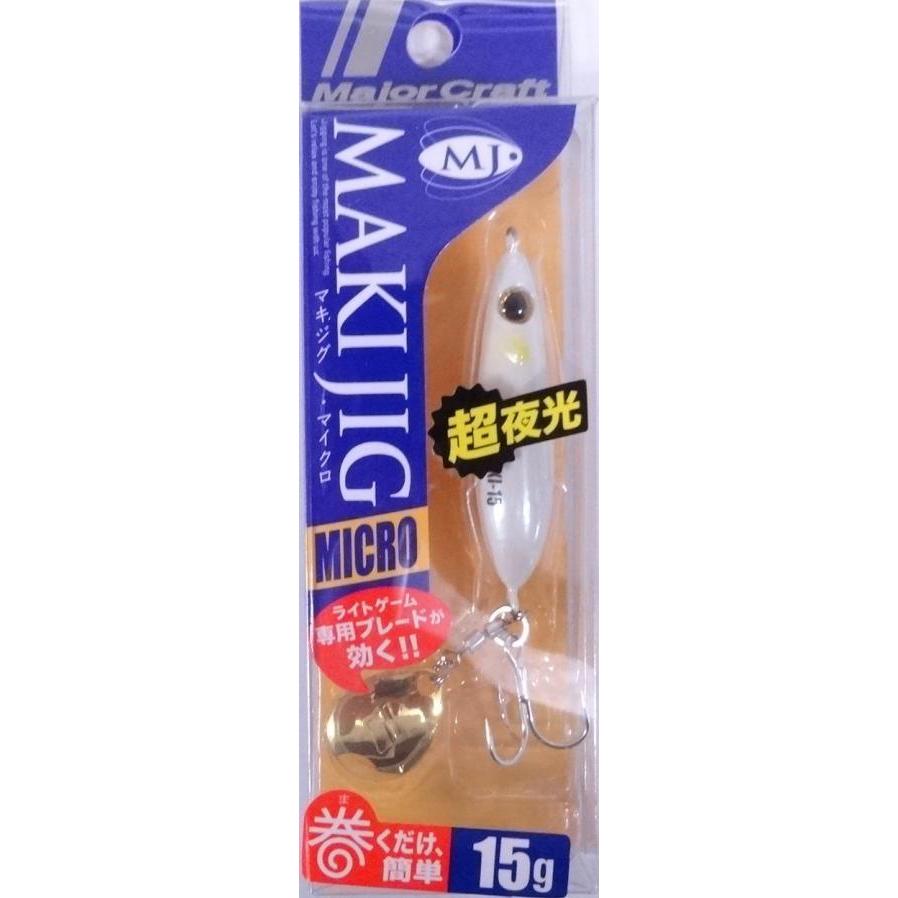 デジパ　15枚 超低頭精密ねじ(E2) Aセット YAHATA 精密ネジ Aセット パック