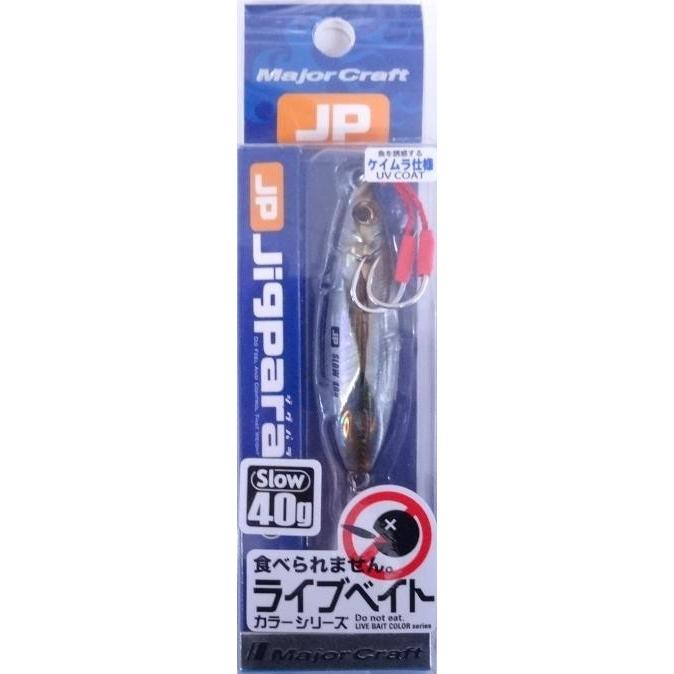 メジャークラフト ジグパラ スロー ライブベイト カラー 40g 83 ライブ金アジ 199641 | Major Craft | 02