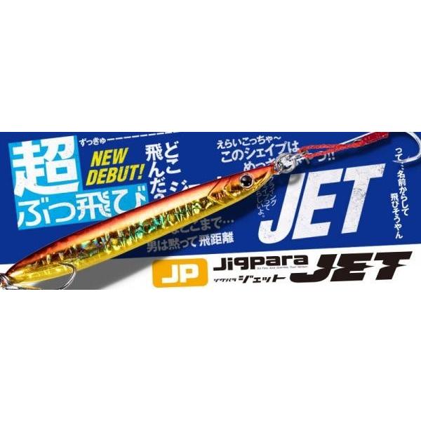 Major Craft（メジャークラフト） ジグパラ ジェット 30g 3 赤金