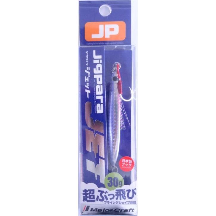 メジャークラフト ジグパラ ジェット 30g 8 シルバー 206554 | Major Craft | 03