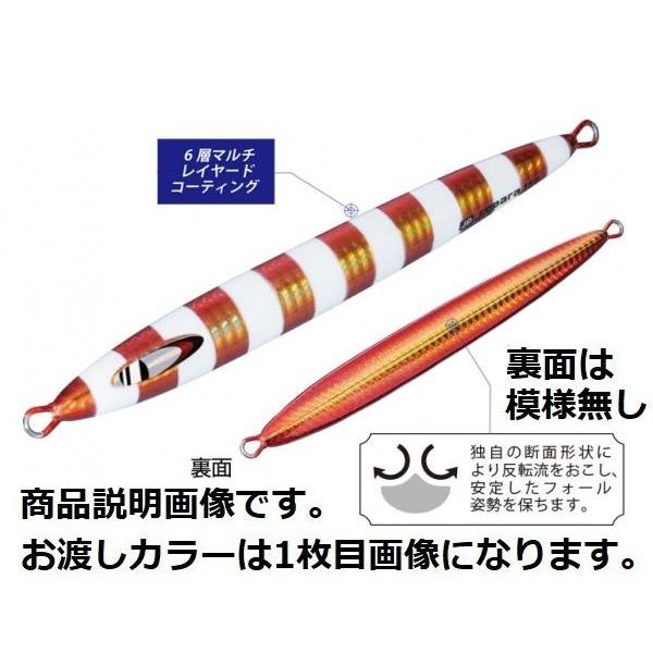 メジャークラフト ジグパラバーチカル 300g4本、250g4本、400g5本 メジャークラフト ジグパラ バーチカルショート 180g #04 ブルーピンク