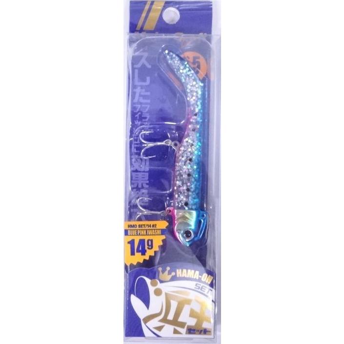 Major Craft（メジャークラフト） 浜王 セット 14g 02 ブルーピンク