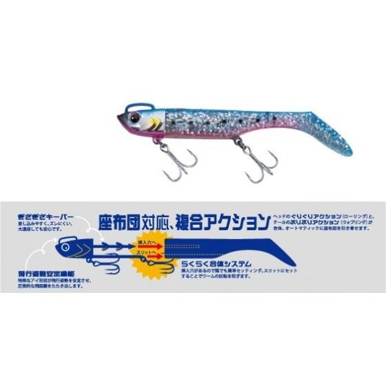 Major Craft（メジャークラフト） 浜王 セット 28g 06 レッドゴールド