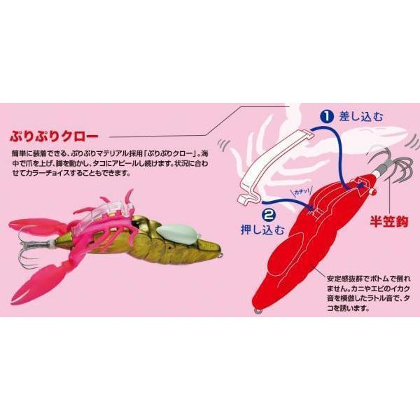 Major Craft（メジャークラフト） ぷりぷりタコエビ 11 白影 215532