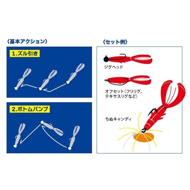 Major Craft メジャークラフト ブラックポーギー ちぬクロー 2.7 Major Craft メジャークラフト ブラックポーギー ちぬクロー 2.7