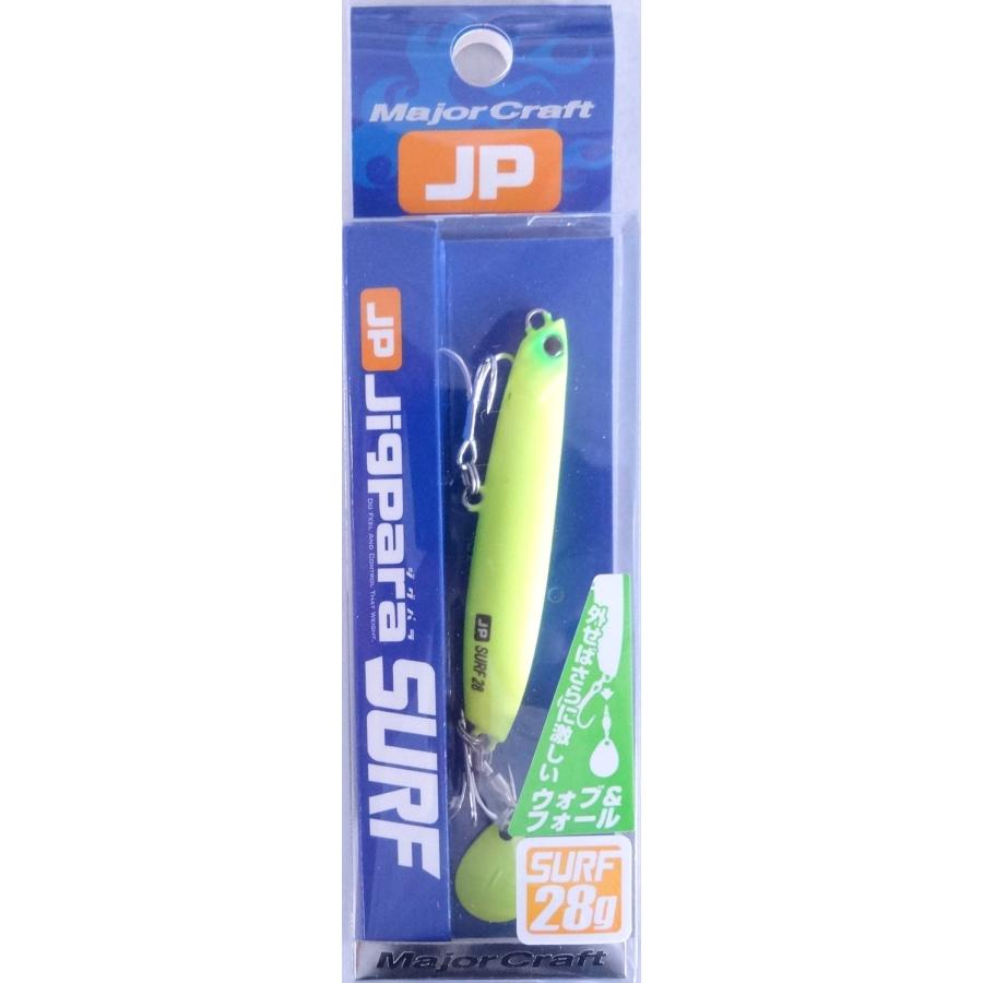 Major Craft（メジャークラフト） ジグパラサーフ 28g 11 マット