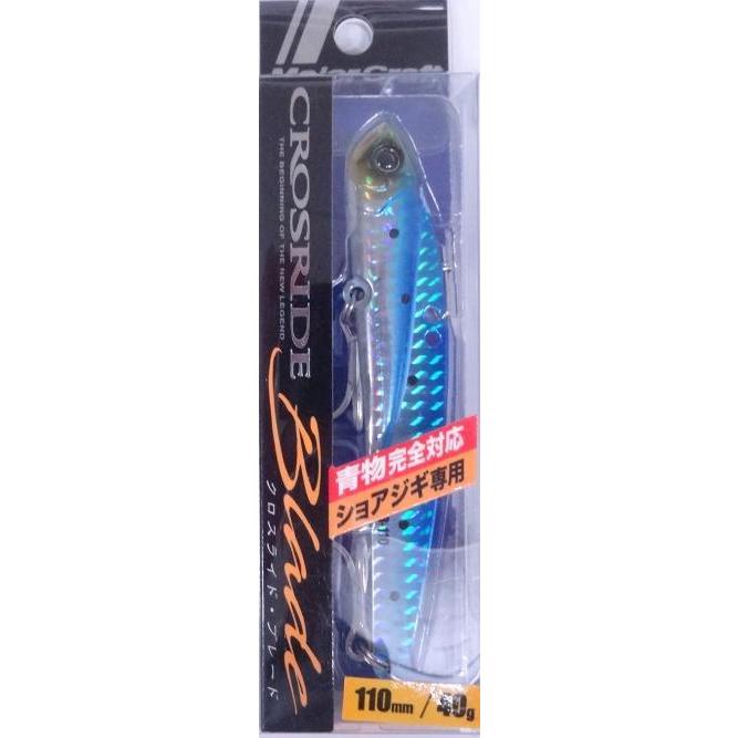Leurre Métal Vibration Major Craft Crosride XRB-110 – 110mm, 40g, Coule