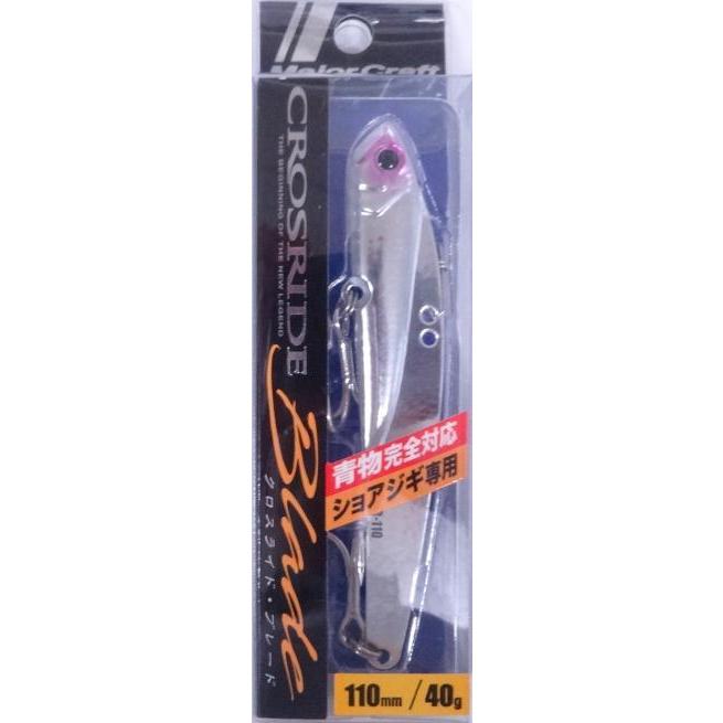 Acquista Major Craft Crossride Blade Sinking Lure 110mm 40 grammi XRB-110 046 (9950) in Italia a partire da 12