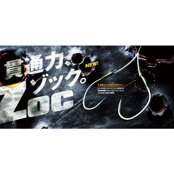 メジャークラフト ゾック HD10 #1 アシストフック デュアル ２セット入り 220031｜f-eldo｜04