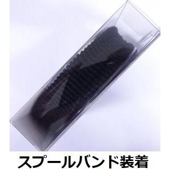 メジャークラフト 弾丸 フロロカーボン ショックリーダー 20号 70lb 30m 248172|f-eldo|02