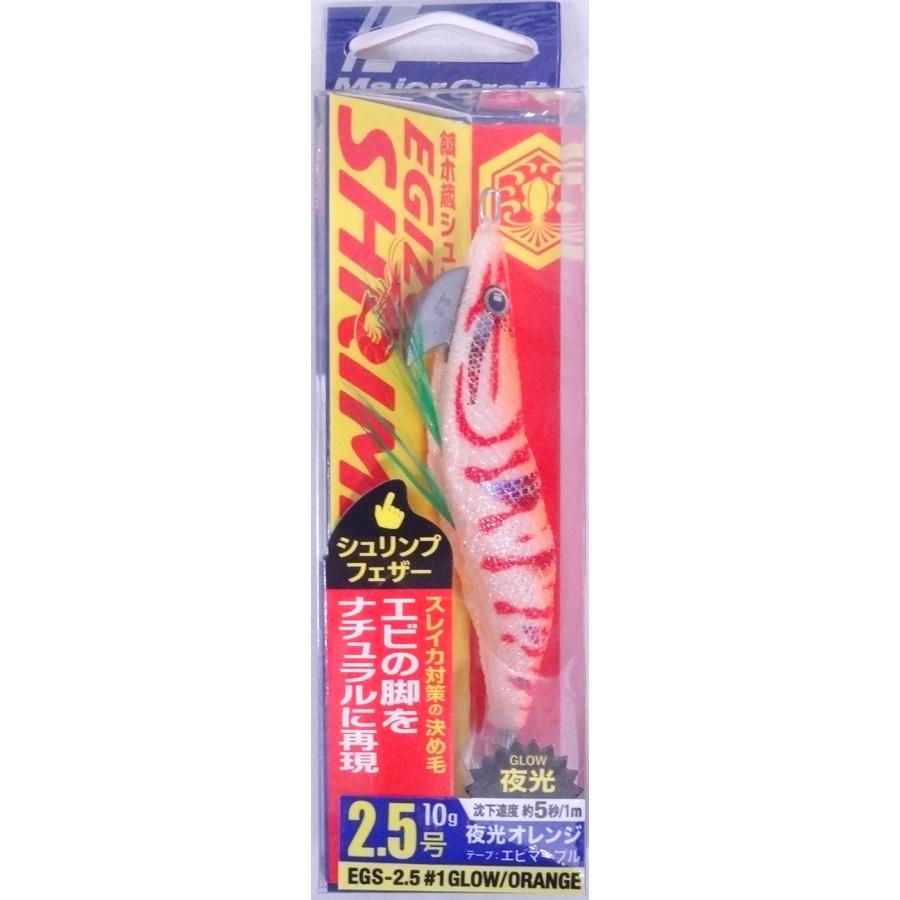 MajorCraft HUNTAWAY 902ML 中古 2025年最新】メジャークラフト ハンタウェイの人気アイテム