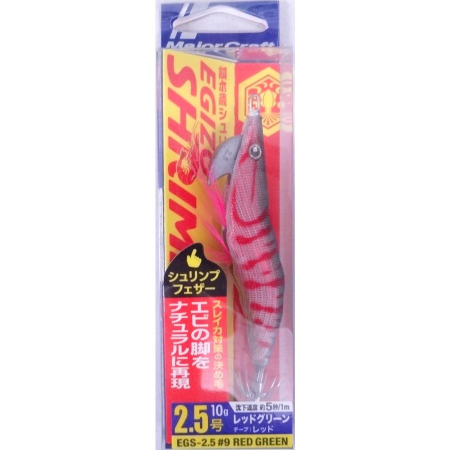 MajorCraft HUNTAWAY 902ML 中古 MajorCraft HUNTAWAY 902ML 中古 2025年最新】メジャークラフト