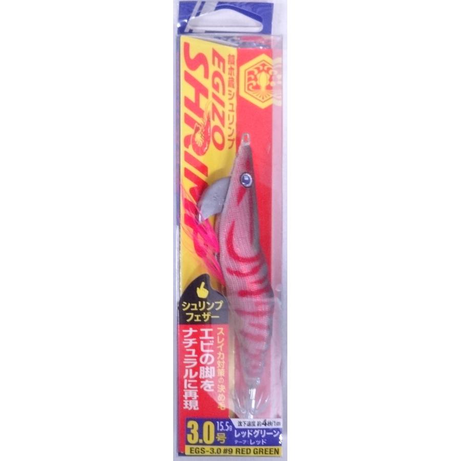 Major Craft（メジャークラフト） 餌木蔵 シュリンプ 3号 9 レッドグリーン 298900 : フィッシング エルドラド - 通販 ...