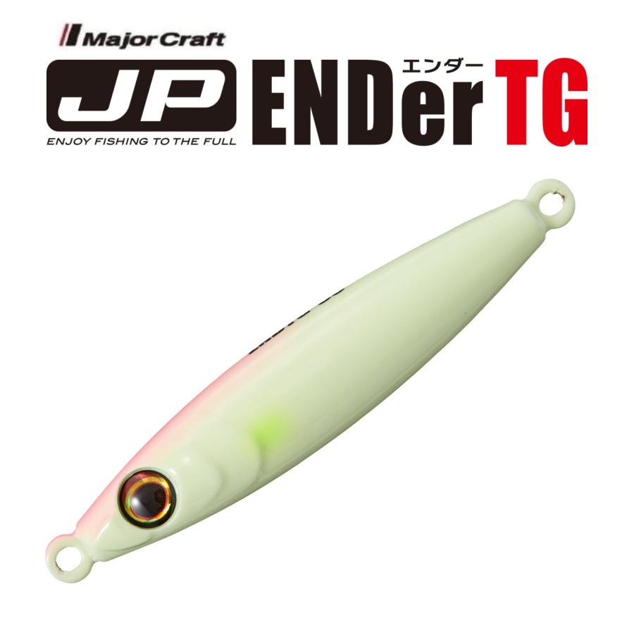 Major Craft（メジャークラフト） ジグパラ エンダーTG 60g 6 ピンク