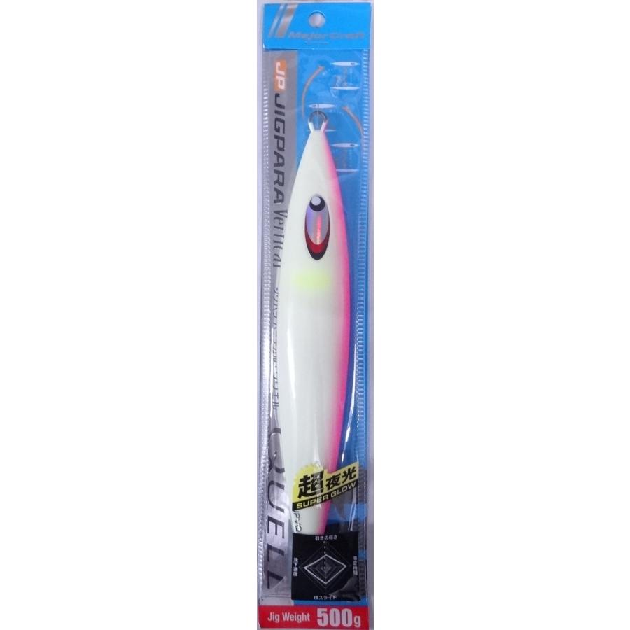 Major Craft（メジャークラフト） ジグパラ バーチカル クウェル 500g 7 スーパーグローピンクグロー 332284 ...