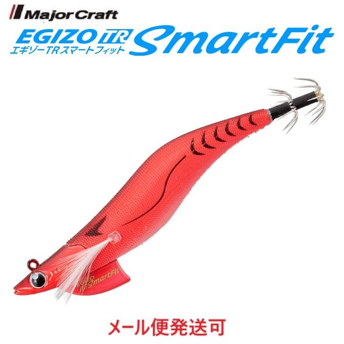 Major Craft　スマートフィットTR 6本 Major Craft メジャークラフト エギゾー TR スマートフィット