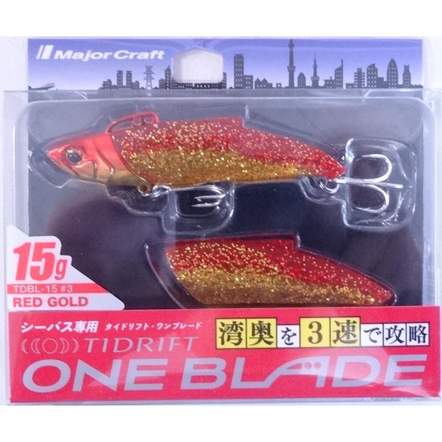 Major Craft メジャークラフト タイドリフト ワンブレード 15g 3 レッドゴールド 333021 TDBL : フィッシング ...