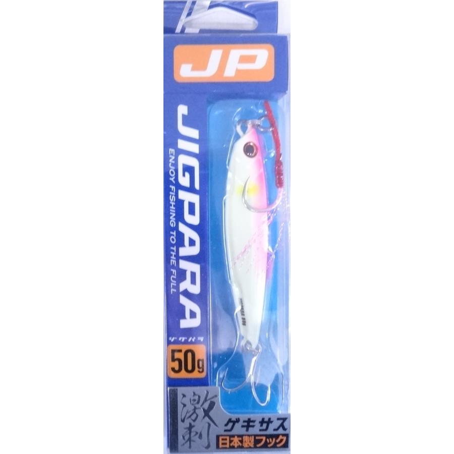 Major Craft（メジャークラフト） ジグパラショート 50g 60 ピンク