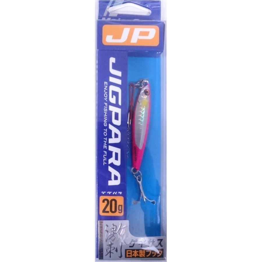 Major Craft メジャークラフト ジグパラ ショート 20g 71 エッジ Major Craft メジャークラフト ジグパラ ショート 20g 71 エッジ