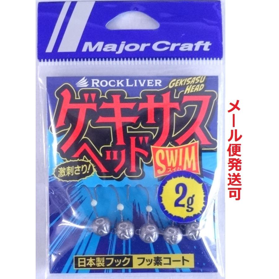 【シャッドさん専用】 partsdirect_26773667