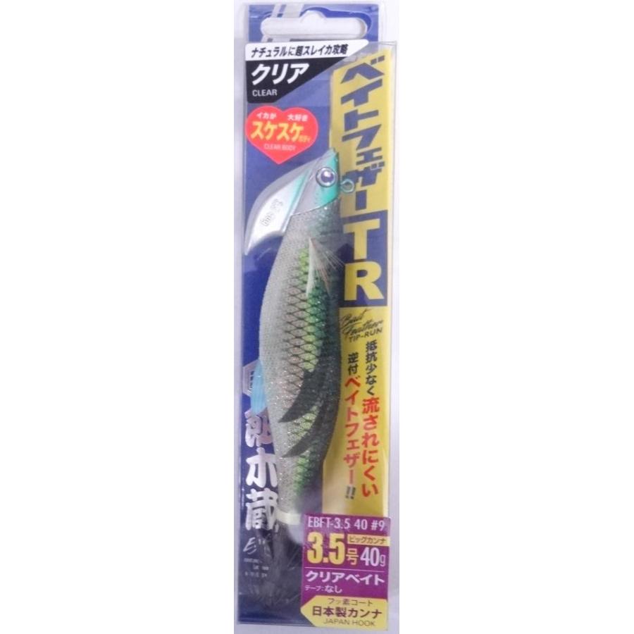 Major Craft（メジャークラフト） 餌木蔵 ベイトフェザーTR 3.5号 40g