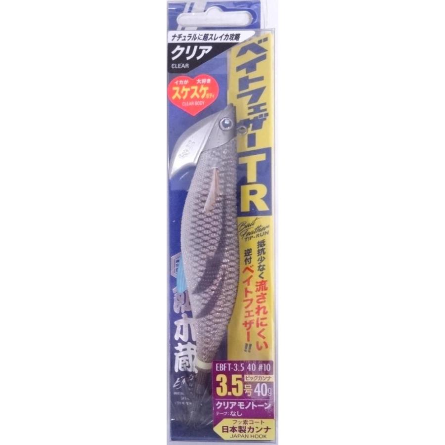 餌木蔵 ベイトフェザー TR Major Craft（メジャークラフト） 餌木蔵 ベイトフェザーTR 3.5号 40g