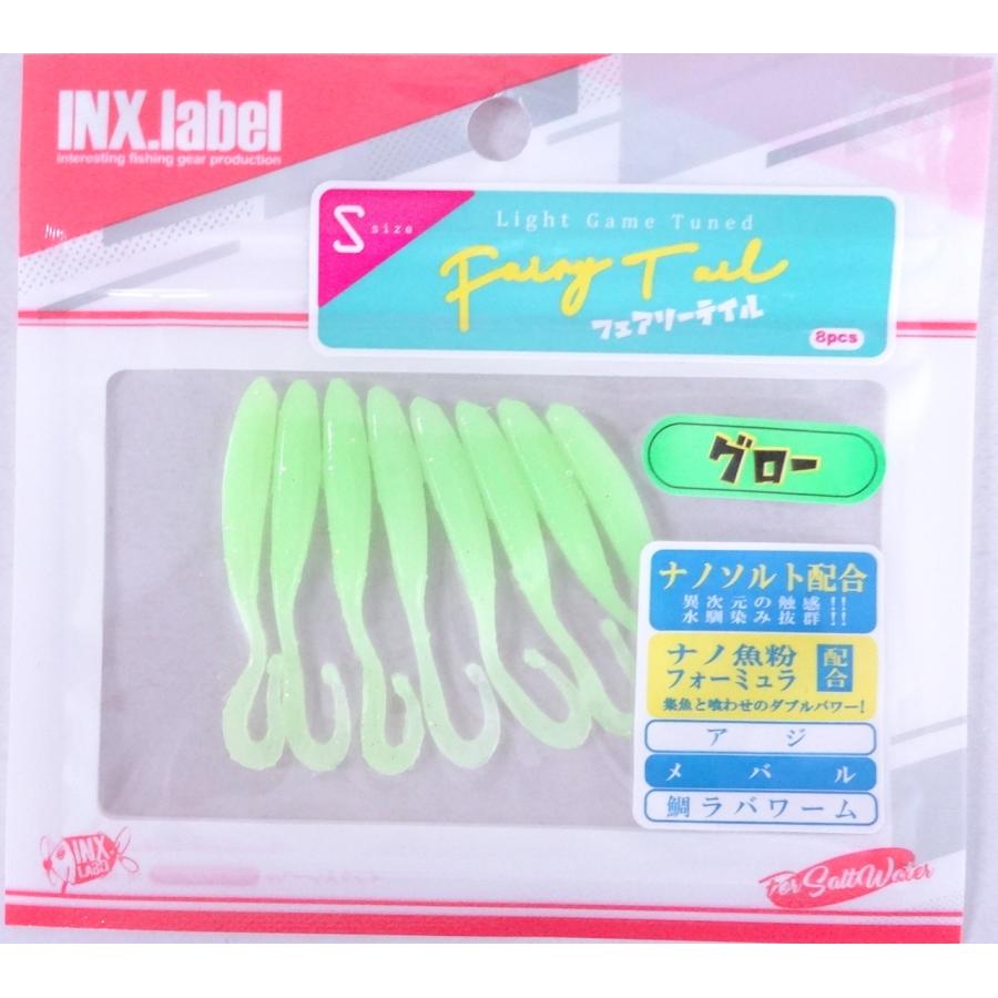 INX.label（インクスレーベル） フェアリーテイル S 1.8インチ G16 千