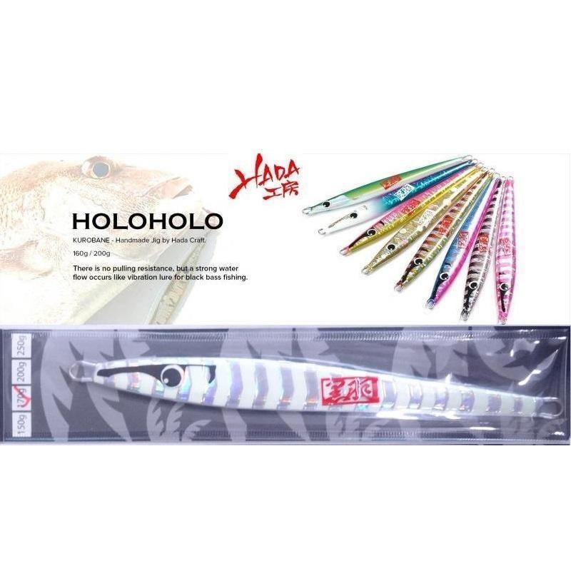 ハダ工房 ホロホロ 170g Z02 ギンギンGゼブラ 321396 : フィッシング