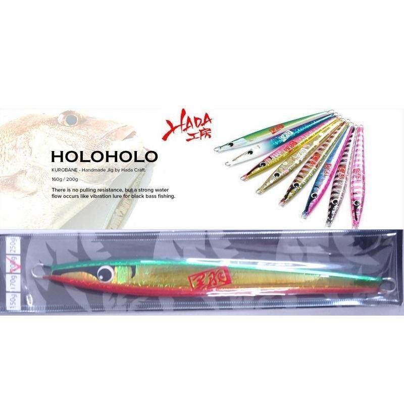 ハダ工房 ホロホロ 200g 08 緑赤金 324038 : フィッシング エルドラド