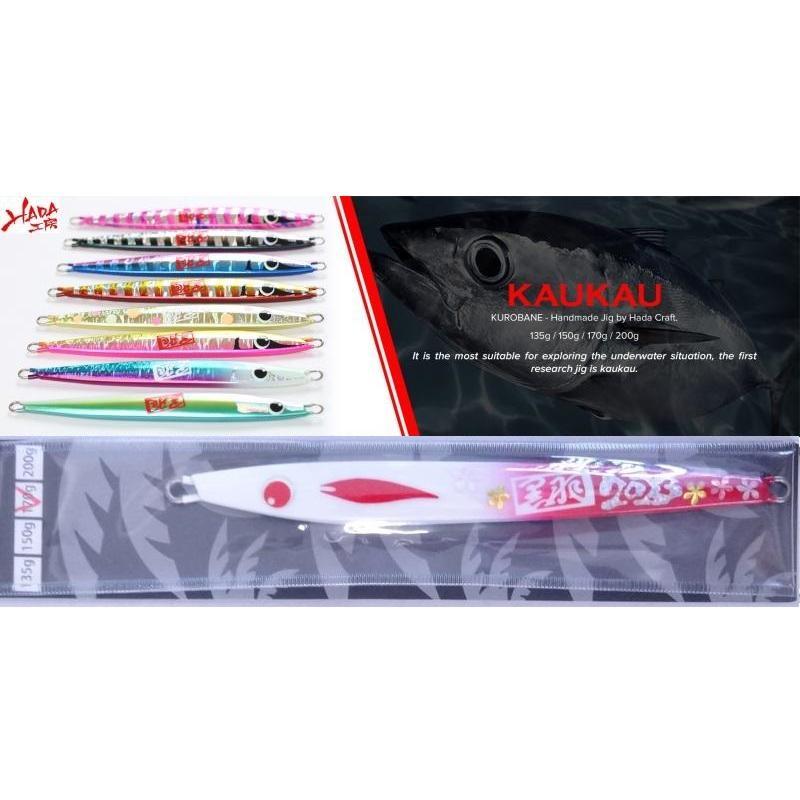 2026年最新】Yahoo!オークション - 干支(ハードルアー)の中古品・新品