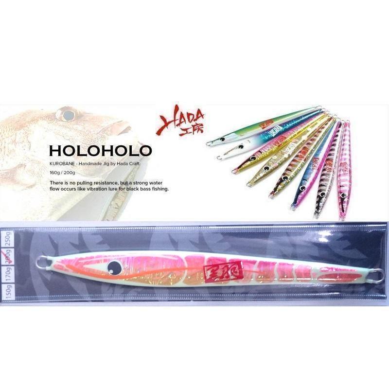 限定 ハダ工房 ホロホロ 200g EC23 エビっち M ピンク金/銀 326179