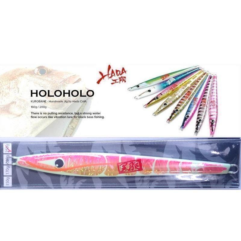 限定 ハダ工房 ホロホロ 250g EC23 エビっち M ピンク金/銀 326186