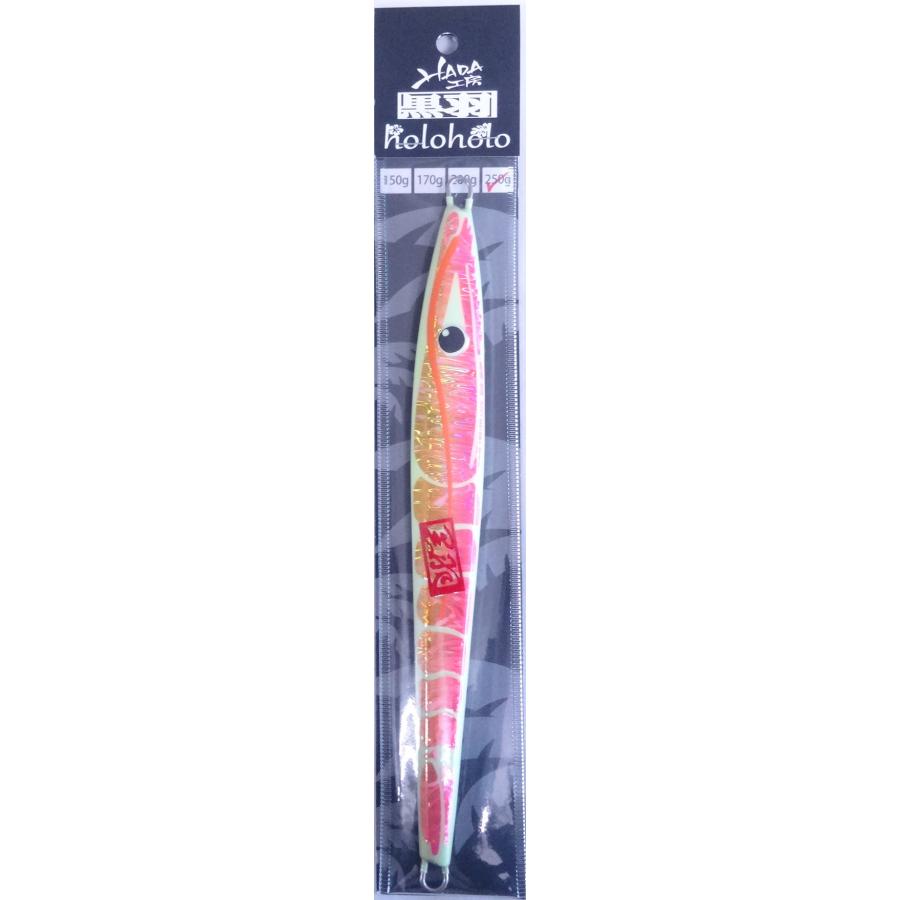 や*ー様 限定カラー ハダ工房 ホロホロメタルM 金蒼/蒼 エビっ