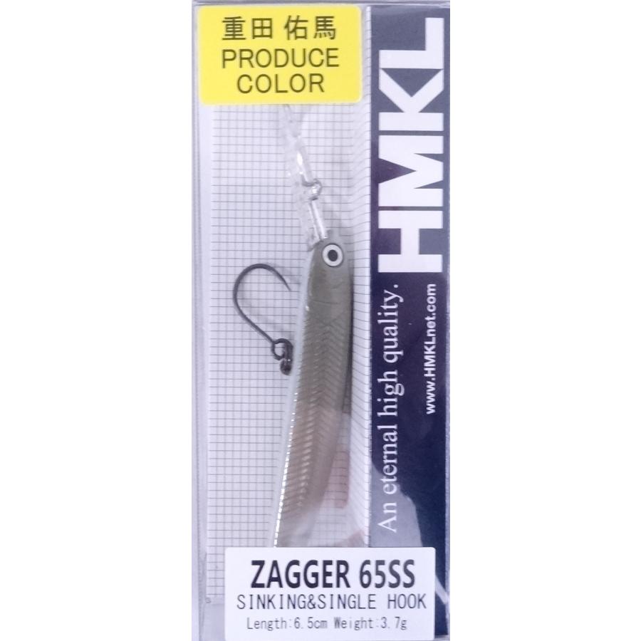 HMKL（ハンクル） ザッガー 65SS ウェーブオリーブ 018286