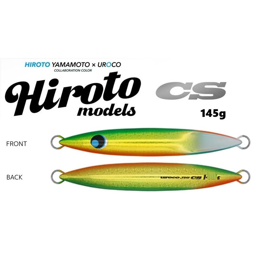 ぴのこ3 UROCO ウロコジグ CS センターショート 145g 003G ミックスレンズミ