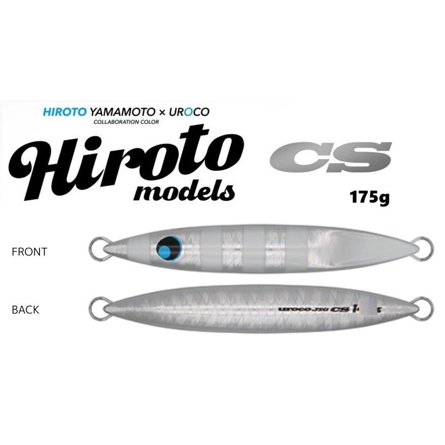 UROCO（ウロコ） ウロコジグ CS センターショート 175g 004G DNA