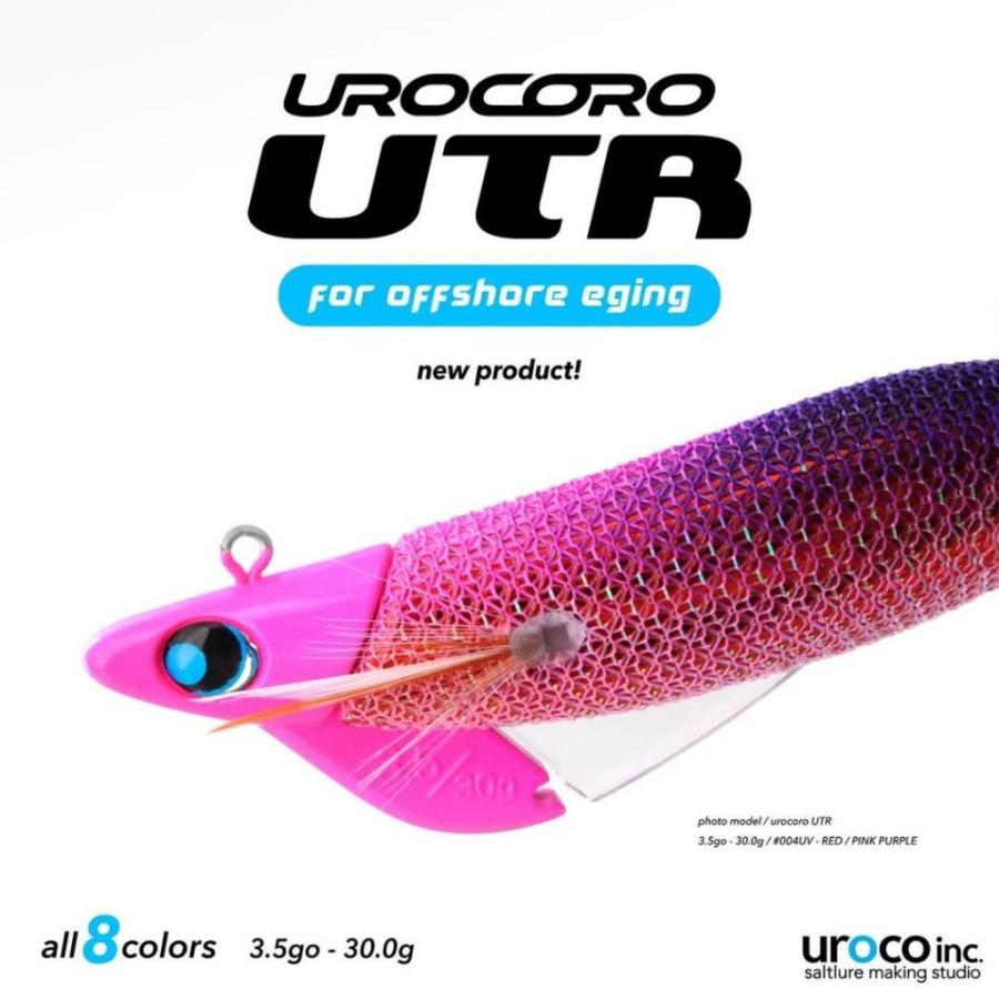 ウロコ　ウロコロUTR3.5号　30g　4個セット　オレンジ×3 グリーン×1 UROCO（ウロコ） ウロコロ UTR 3.5号 30g 007UV 金/オレンジオリーブ