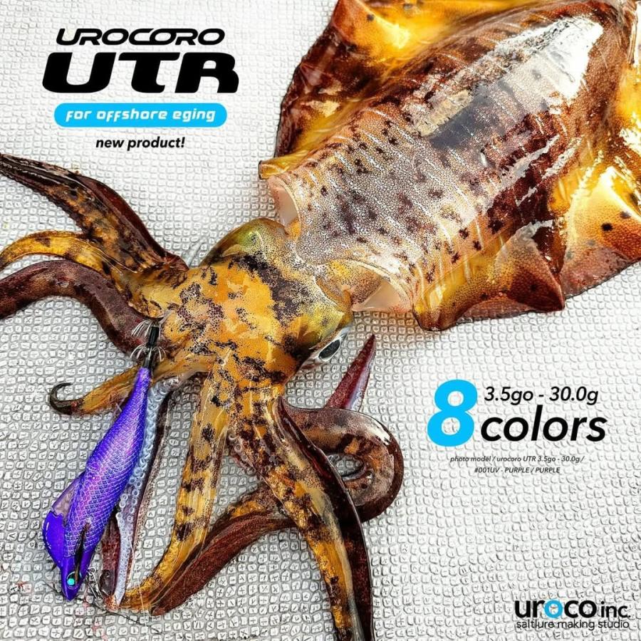ウロコロ UTR 3.5号 30g 008UV レッドオイル/レッドブラック 100737 ティップラン エギ UROCO ウロコ | UROCO | 03