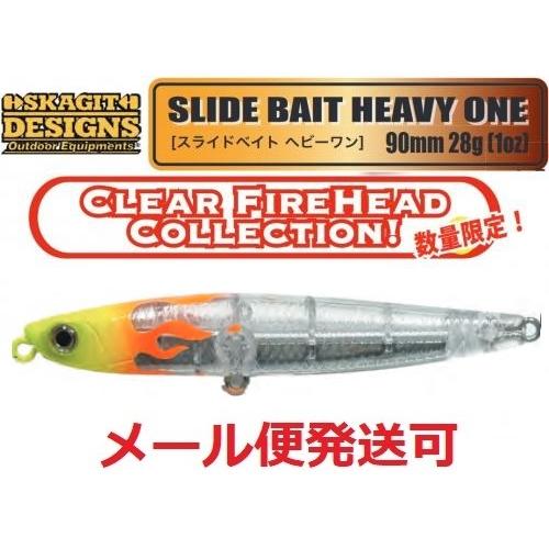 SKAGIT DESIGNS スカジットデザインズ スライドベイトヘビーワン SKAGIT DESIGNS スカジットデザインズ スライドベイトヘビーワン
