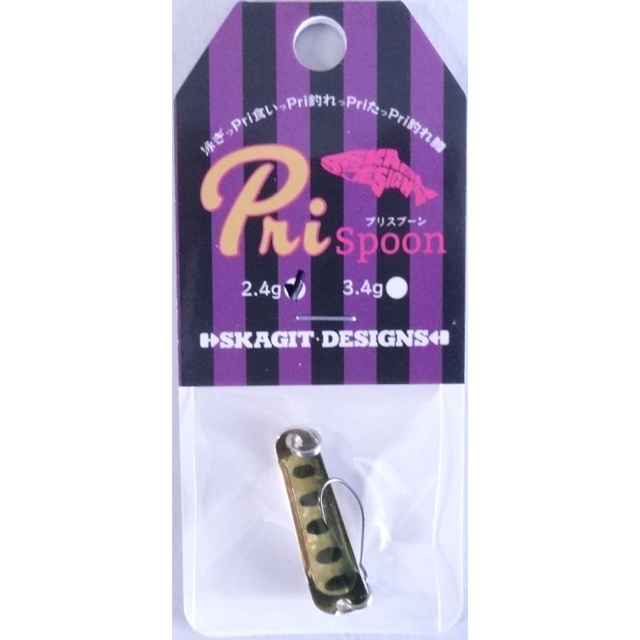 Cuillère De Pêche Skagit Designs – Pri 3,4g – Rose/Orange/Yamame – Set Spécification Or