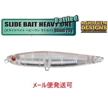 SKAGIT DESIGNS（スカジットデザインズ） スライドベイトヘビーワン
