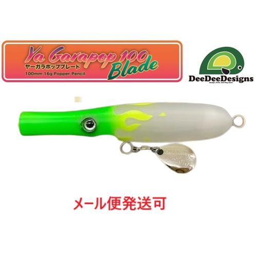 スカジットデザインズ　ミニヤーガラポップ　80ミリ　3個 Amazon.co.jp: スカジットデザインズ ミニヤーガラポップ 80 SKAGIT