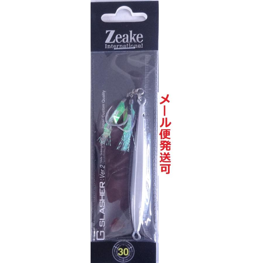Zeake（ジーク） Gスラッシャー Ver2 30g 01 ハガレシルバー 817634