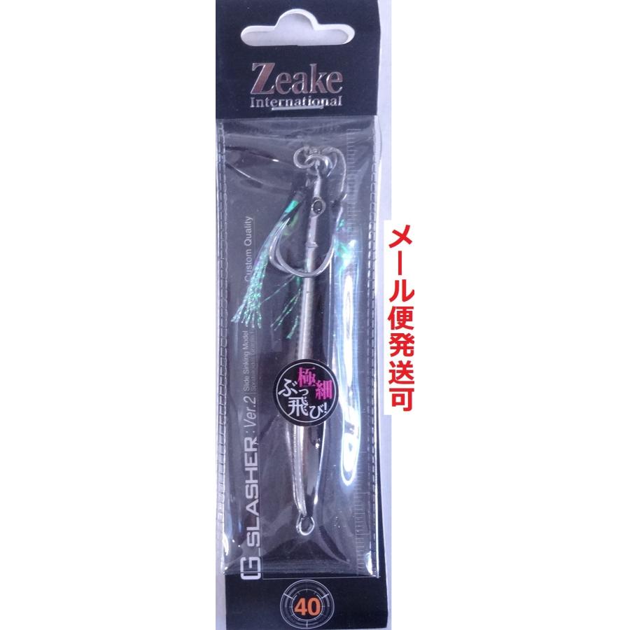 Zeake（ジーク） Gスラッシャー Ver2 40g 04 カタクチ 817764 在庫限り